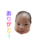 second stamp richa（個別スタンプ：7）