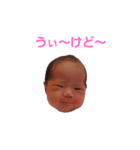 second stamp richa（個別スタンプ：8）