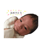 Haru is my son. part2（個別スタンプ：13）