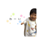 Haru is my son. part2（個別スタンプ：20）