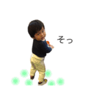 Haru is my son. part2（個別スタンプ：24）