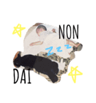 ユイララランダイ（個別スタンプ：13）