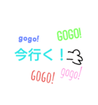 「日常」まあまあ使える1（個別スタンプ：6）