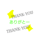 「日常」まあまあ使える1（個別スタンプ：7）