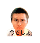 SG stickers（個別スタンプ：2）