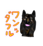 甲斐犬ぺろたん 2（個別スタンプ：11）