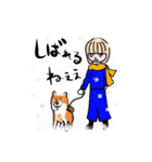 甲斐犬ぺろたん 2（個別スタンプ：24）