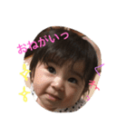 ゆい あき まりん（個別スタンプ：1）