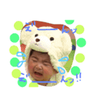 ゆい あき まりん（個別スタンプ：14）