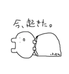 たで太郎と飼い主。2（個別スタンプ：14）