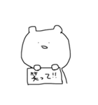 たで太郎と飼い主。2（個別スタンプ：20）