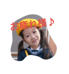 momo-style（個別スタンプ：5）