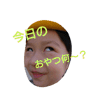 momo-style（個別スタンプ：9）