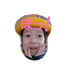 momo-style（個別スタンプ：17）