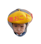 momo-style（個別スタンプ：18）