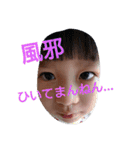 momo-style（個別スタンプ：38）