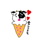 かるしうむ（個別スタンプ：2）