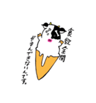 かるしうむ（個別スタンプ：3）