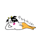 かるしうむ（個別スタンプ：4）