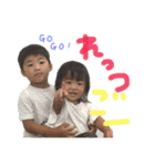 まひこのあえま（個別スタンプ：1）