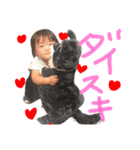 まひこのあえま（個別スタンプ：3）