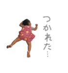 まひこのあえま（個別スタンプ：5）