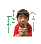 まひこのあえま（個別スタンプ：6）