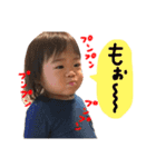 まひこのあえま（個別スタンプ：7）