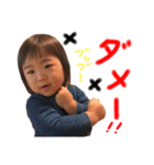 まひこのあえま（個別スタンプ：9）