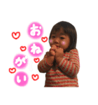 まひこのあえま（個別スタンプ：11）