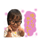 まひこのあえま（個別スタンプ：13）