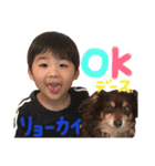 まひこのあえま（個別スタンプ：14）