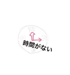 あれもこれもない人のためのスタンプ（個別スタンプ：20）