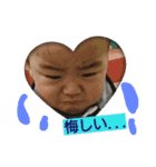 sayato6（個別スタンプ：2）