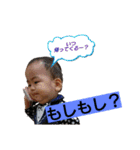 sayato6（個別スタンプ：9）