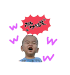 sayato6（個別スタンプ：16）
