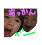まひこの（個別スタンプ：2）