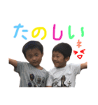 まひこの（個別スタンプ：3）