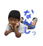 まひこの（個別スタンプ：4）