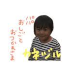 まひこの（個別スタンプ：6）