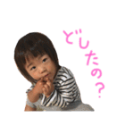 まひこの（個別スタンプ：7）