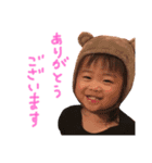 まひこの（個別スタンプ：9）