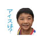 まひこの（個別スタンプ：14）