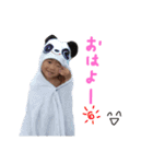 まひこの（個別スタンプ：15）