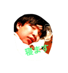 yukihisa's marumaru（個別スタンプ：3）