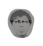 yukihisa's marumaru（個別スタンプ：4）