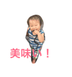 hanaya（個別スタンプ：3）