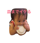 hanaya（個別スタンプ：5）