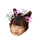 るーとてん♡（個別スタンプ：6）