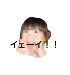 るーとてん♡（個別スタンプ：9）